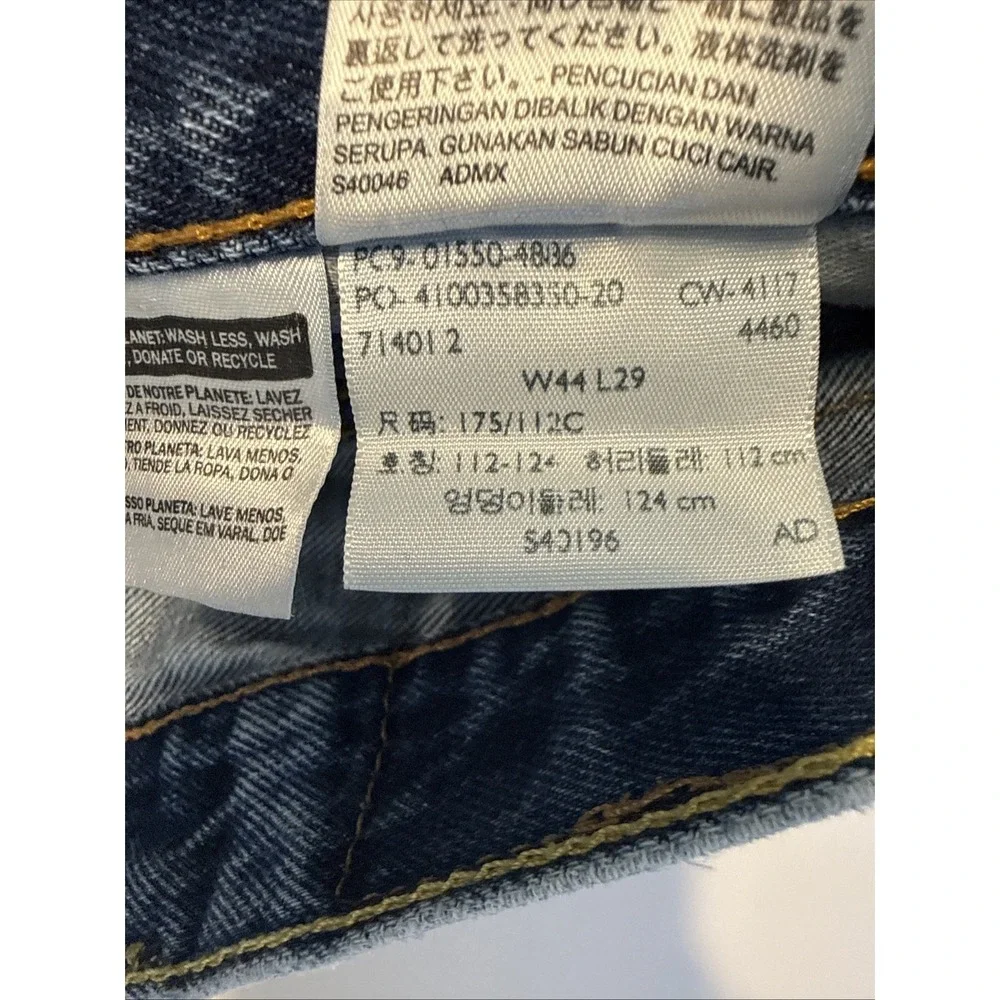 Levis 550 Jeans‎ Mens 44x29 Blue Relaxed Fit Straight Leg Medium Wash